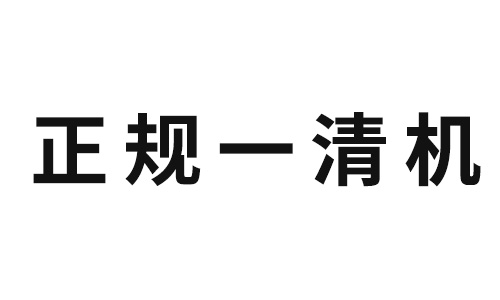 1604921309161790.jpg 000.jpg