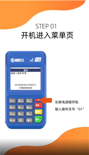 1632878791718045.jpg 使用2.jpg