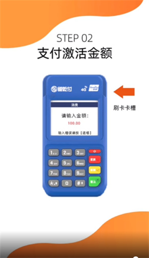 1632878810884219.jpg 使用4.jpg