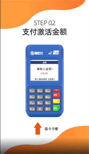 1632878820102585.jpg 使用5.jpg