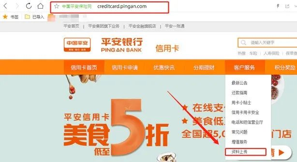 1649230984145243.png 图片9.png