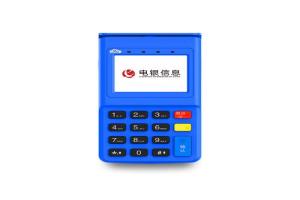 电银通POS机：河南银保监局发布信用卡消费提示，规范用卡五要点