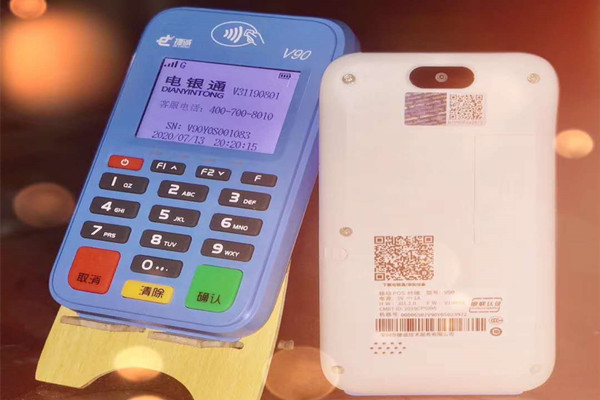 电银通POS机：为什么有些POS机代理商做不起来？.jpg
