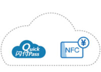 电银通多级分润